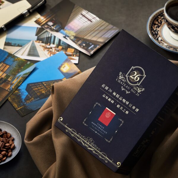 全亞洲總冠軍 國寶阿里山 獨家最高品質(濾掛式）
